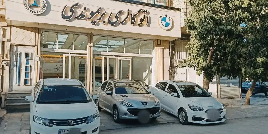 دنا معمولی مدل ۹۶|خودرو سواری و وانت|کرمانشاه, |دیوار