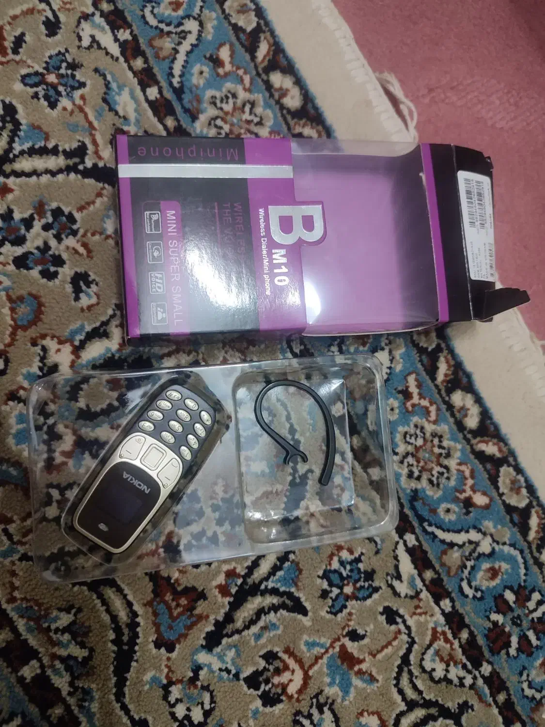 گوشی بند انگشتی|موبایل|کاغذکنان, |دیوار