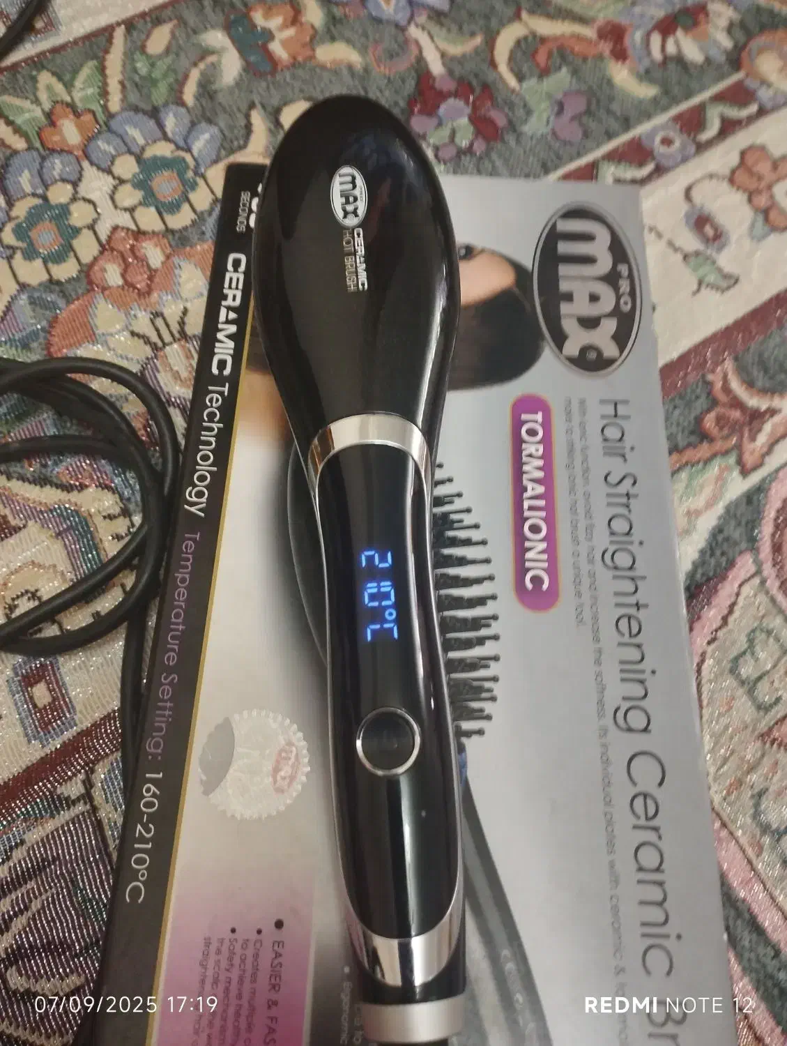 برس حرارتی پرو مکس|آرایشی، بهداشتی، درمانی|تهران, سلسبیل جنوبی|دیوار