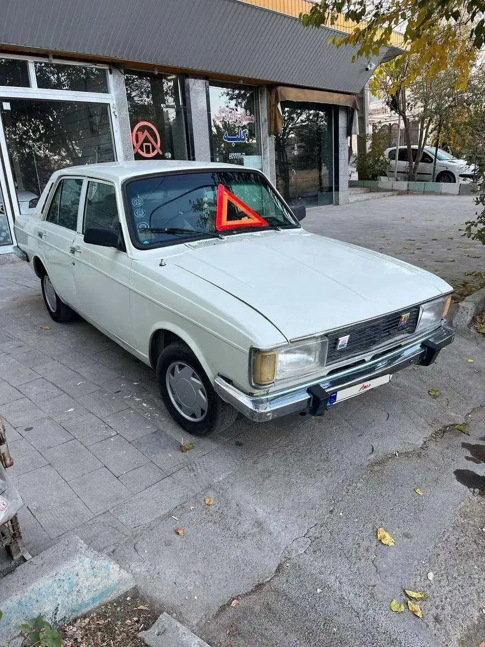 پیکان سواری 83 بی رنگ|خودرو سواری و وانت|خوانسار, |دیوار