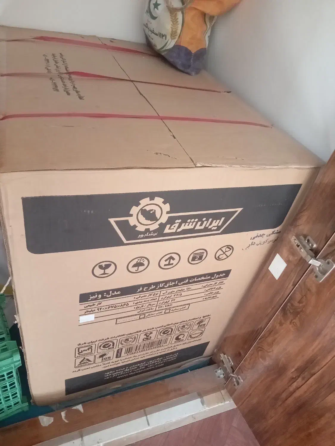 گاز طرح فر|اجاق گاز و لوازم برقی پخت‌وپز|تربت جام, میان جام|دیوار