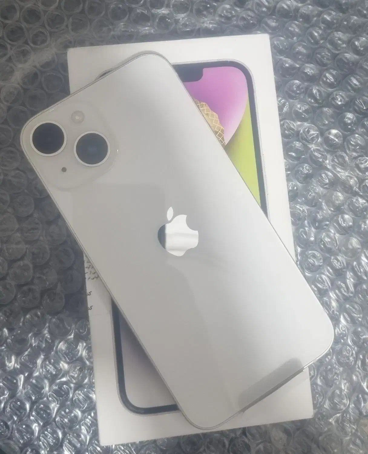 فروش ویژه ایفون 14|موبایل|ماکو, |دیوار