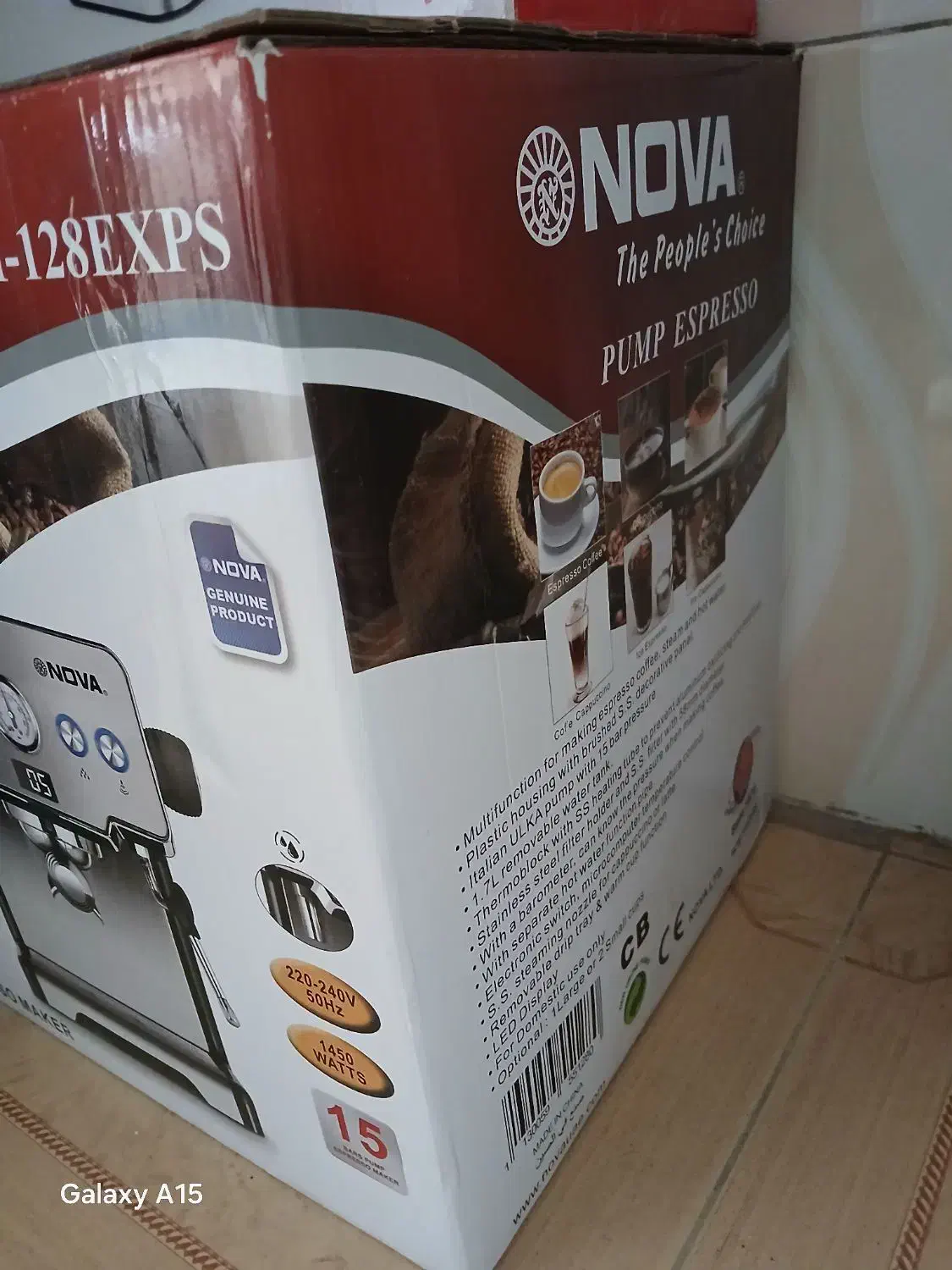 اسپرسوساز نوا ۱۲۸|سماور، چای‌ساز، قهوه‌ساز|ری, امین آباد|دیوار