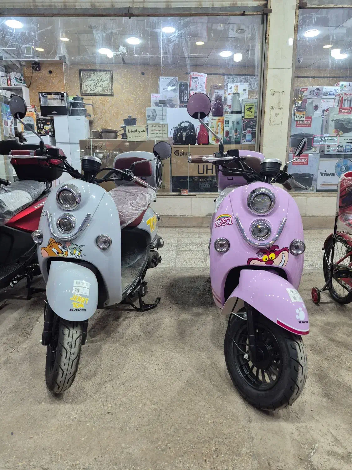 موتور پاکشتی کویر بنفش|موتورسیکلت|اهواز, بهارستان|دیوار