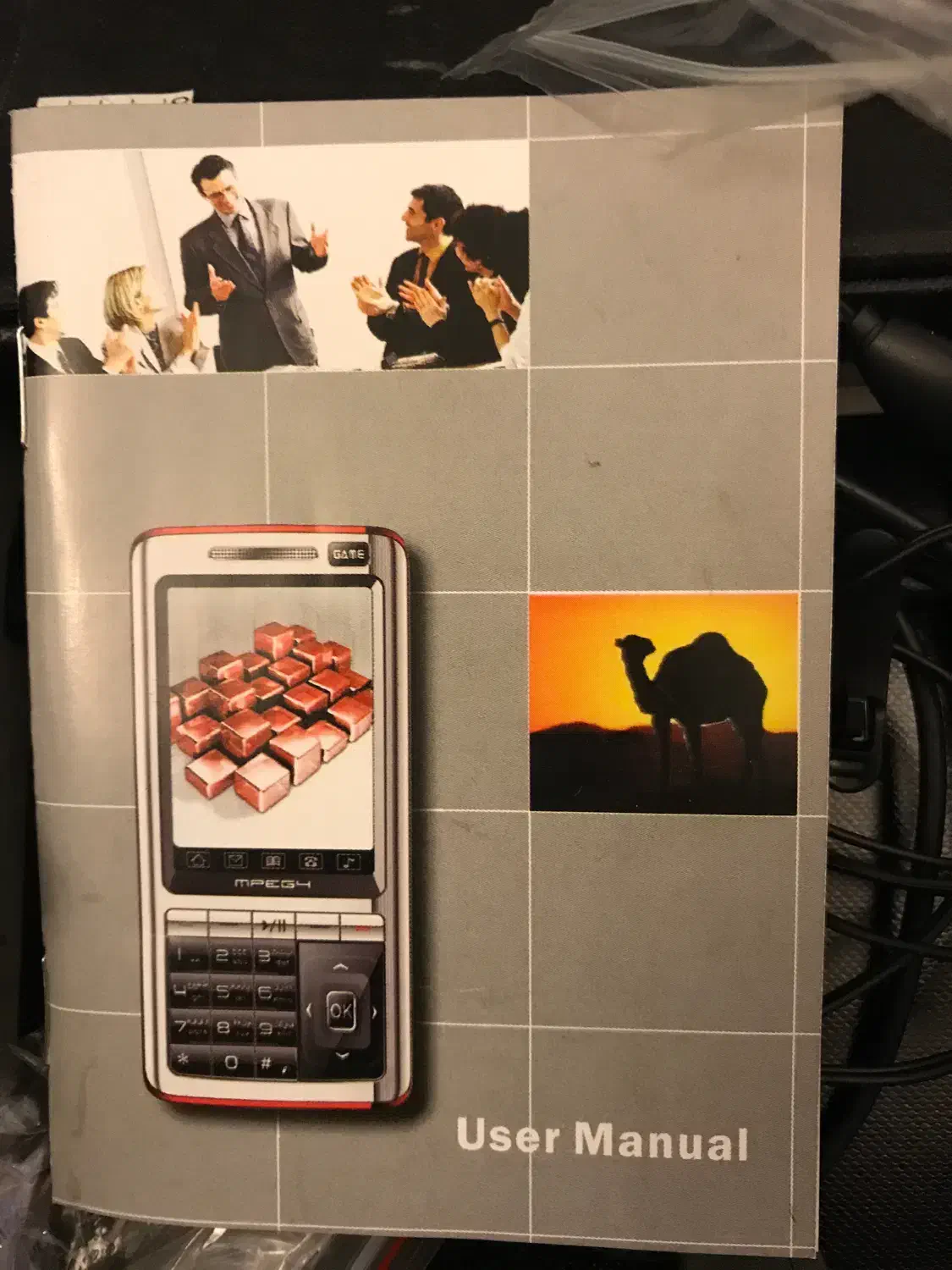 گوشی دو سیم کارته قدیمی|موبایل|گرگان, |دیوار