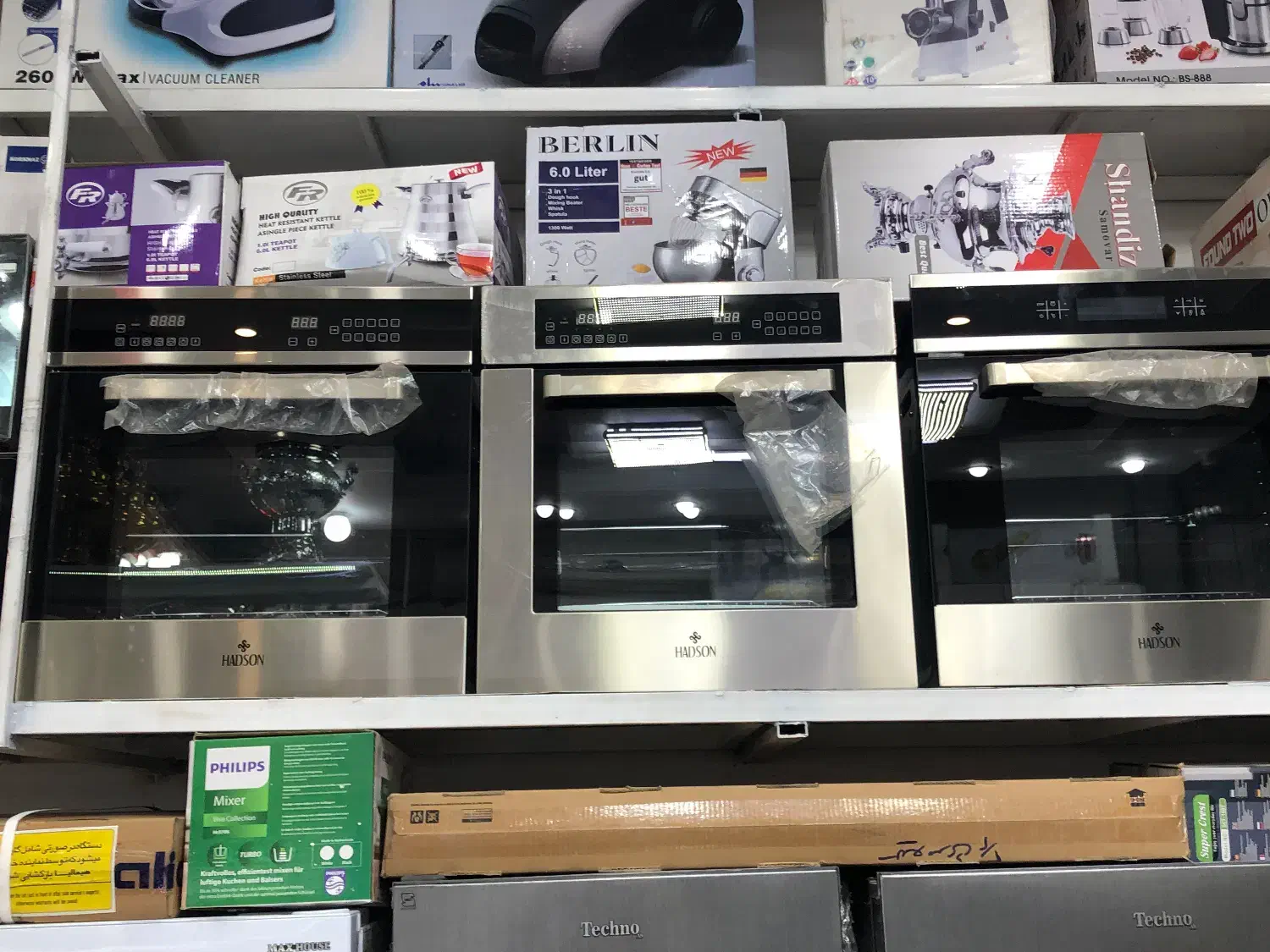 فر توکار هادسون|اجاق گاز و لوازم برقی پخت‌وپز|میاندوآب, |دیوار