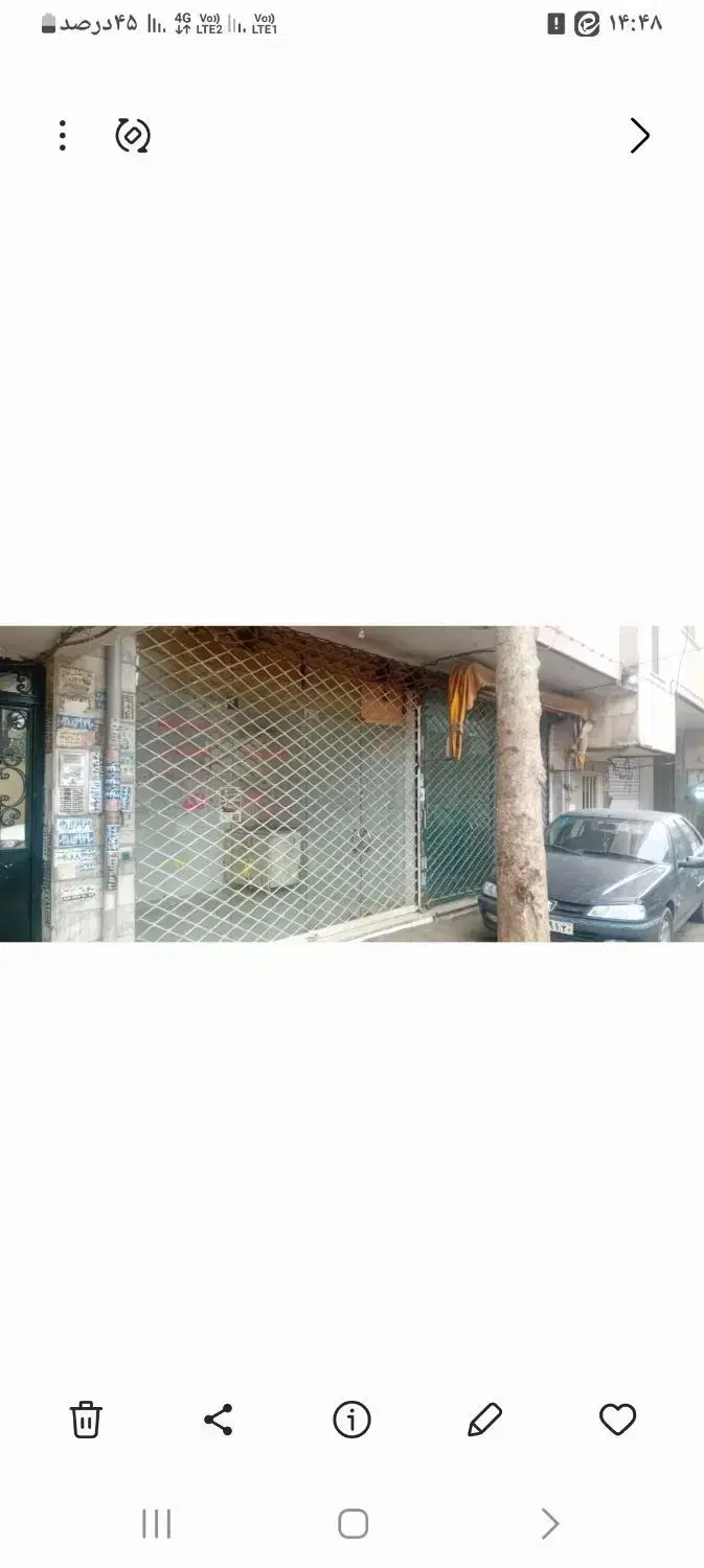 واحدتجاری|اجارهٔ مغازه و غرفه|کرج, حیدرآباد|دیوار