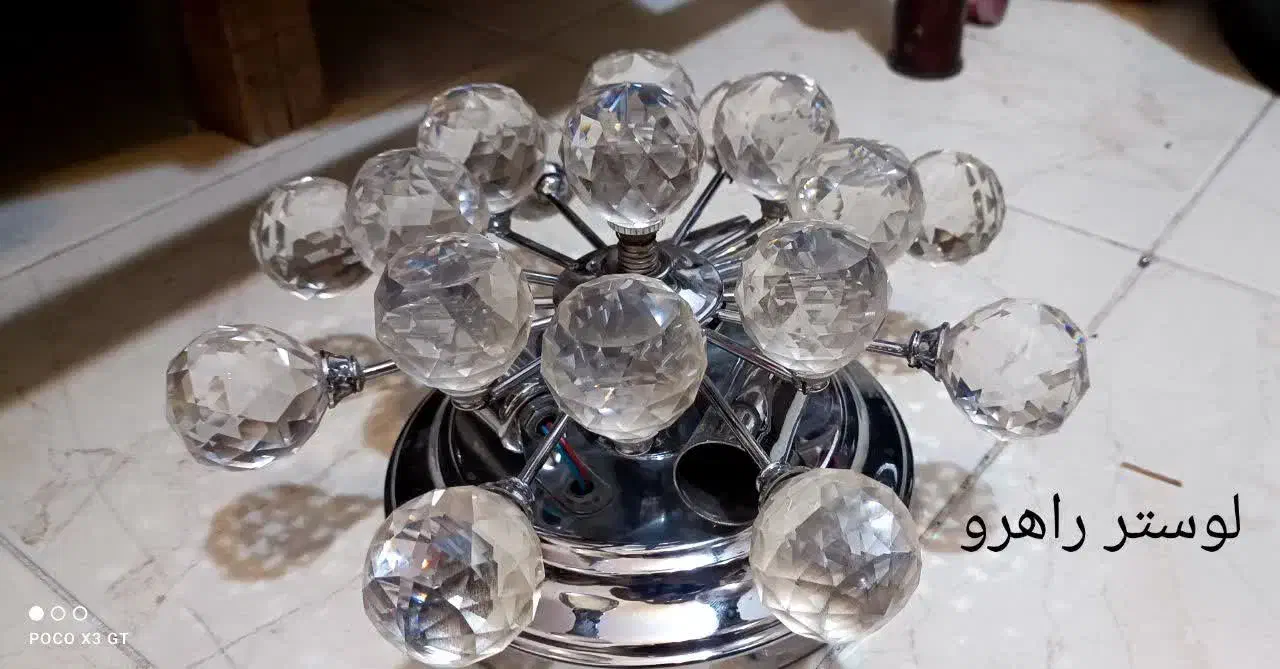 لوستر کریستالی  سه تا . پذیرایی ‌.آشپزخانه .راهرو|لوستر و چراغ آویز|ساوه, |دیوار