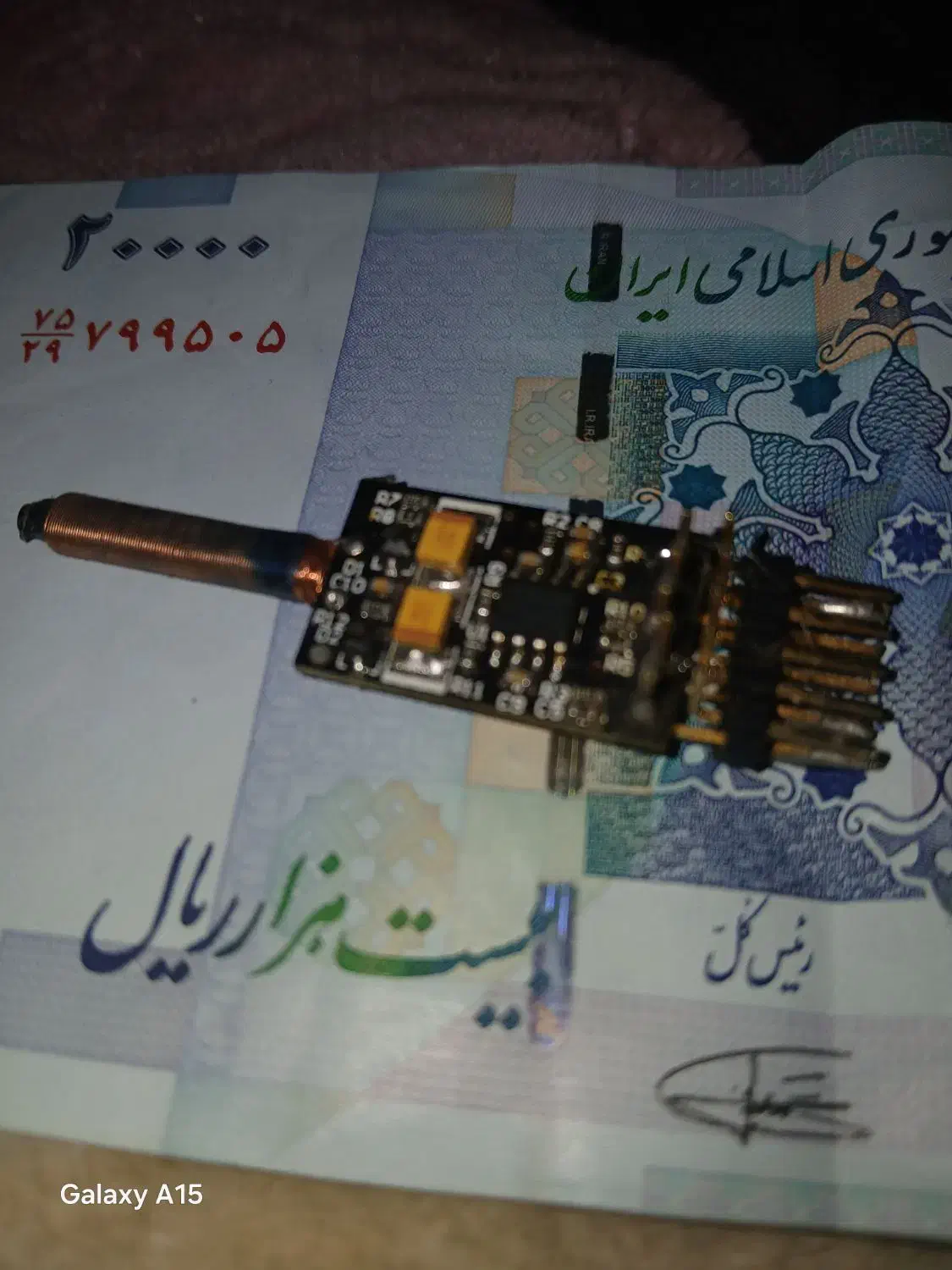 سنسور مگنت|لوازم جانبی موبایل و تبلت|جوادآباد, |دیوار