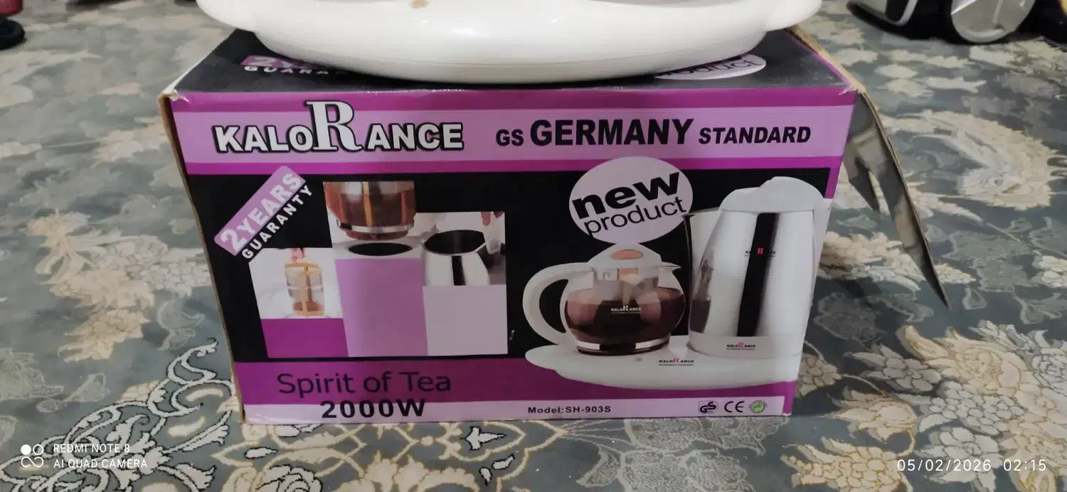 چای ساز کلورانس|سماور، چای‌ساز، قهوه‌ساز|مشهد, حسین‌آباد|دیوار