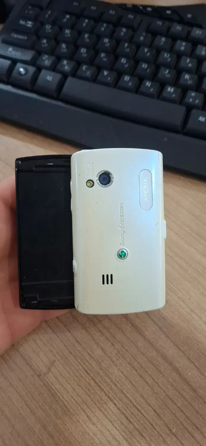 گوشی سونی اریکسون|موبایل|ارومیه, |دیوار