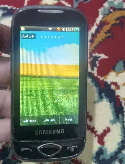 پوکو۵|بدلیجات|بروجرد, |دیوار