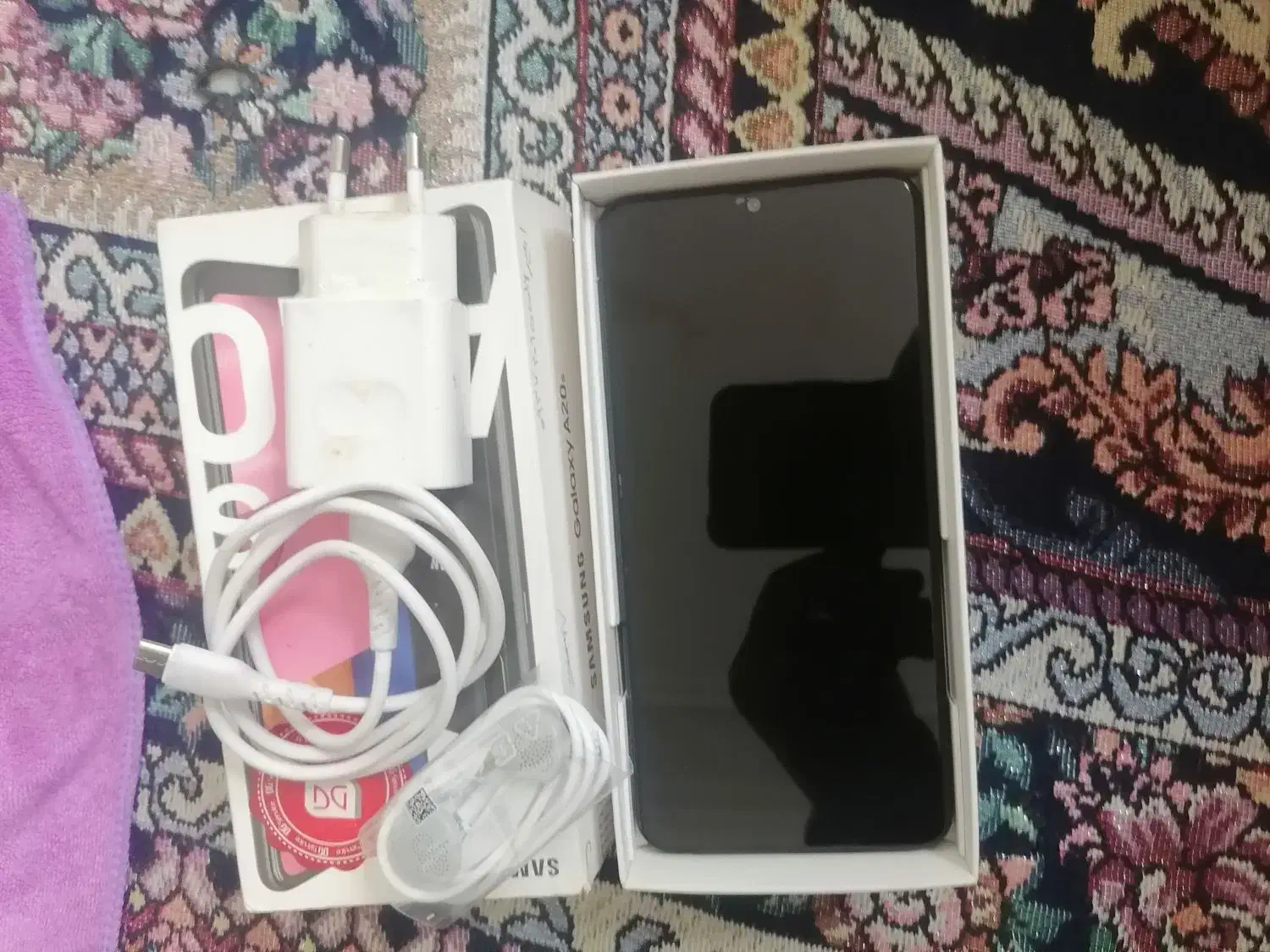 کوشی a20S|موبایل|پاکدشت, حصار امیر|دیوار