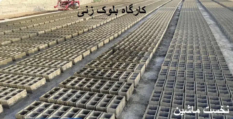 نیروی بلوک زن  ماهر|استخدام معماری، عمران و ساختمانی|قم, پردیسان|دیوار