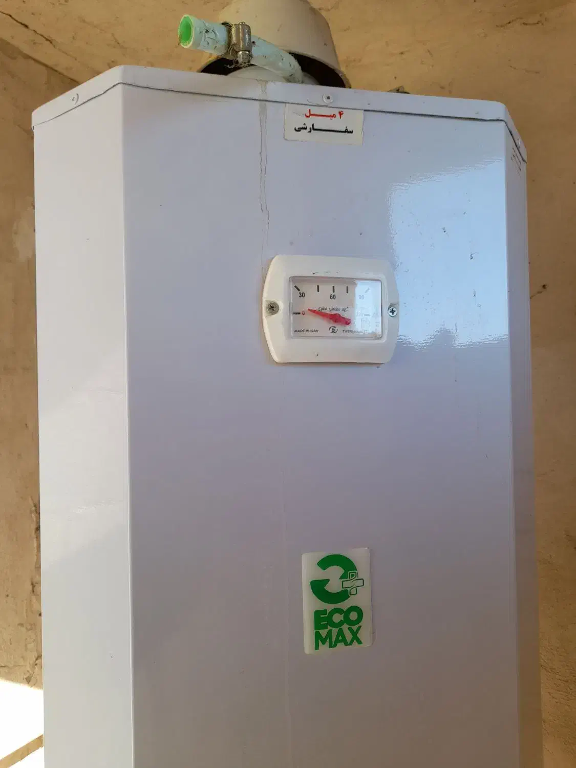 آبگرمکن گالنی|آبگرمکن، پکیج، شوفاژ|لشت نشا, |دیوار