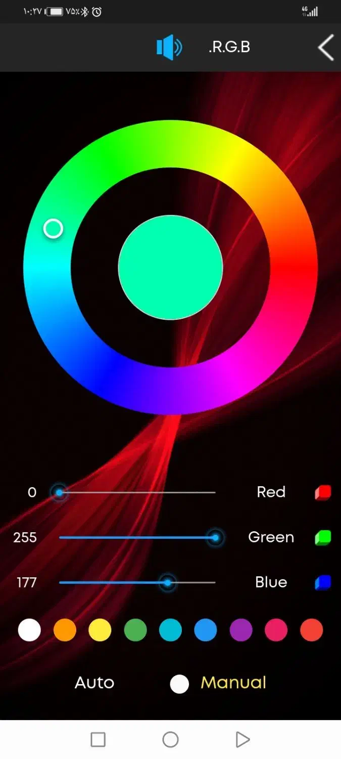 ضبط و پخش ناکامیچی NQ721|قطعات یدکی و لوازم جانبی|برازجان, |دیوار