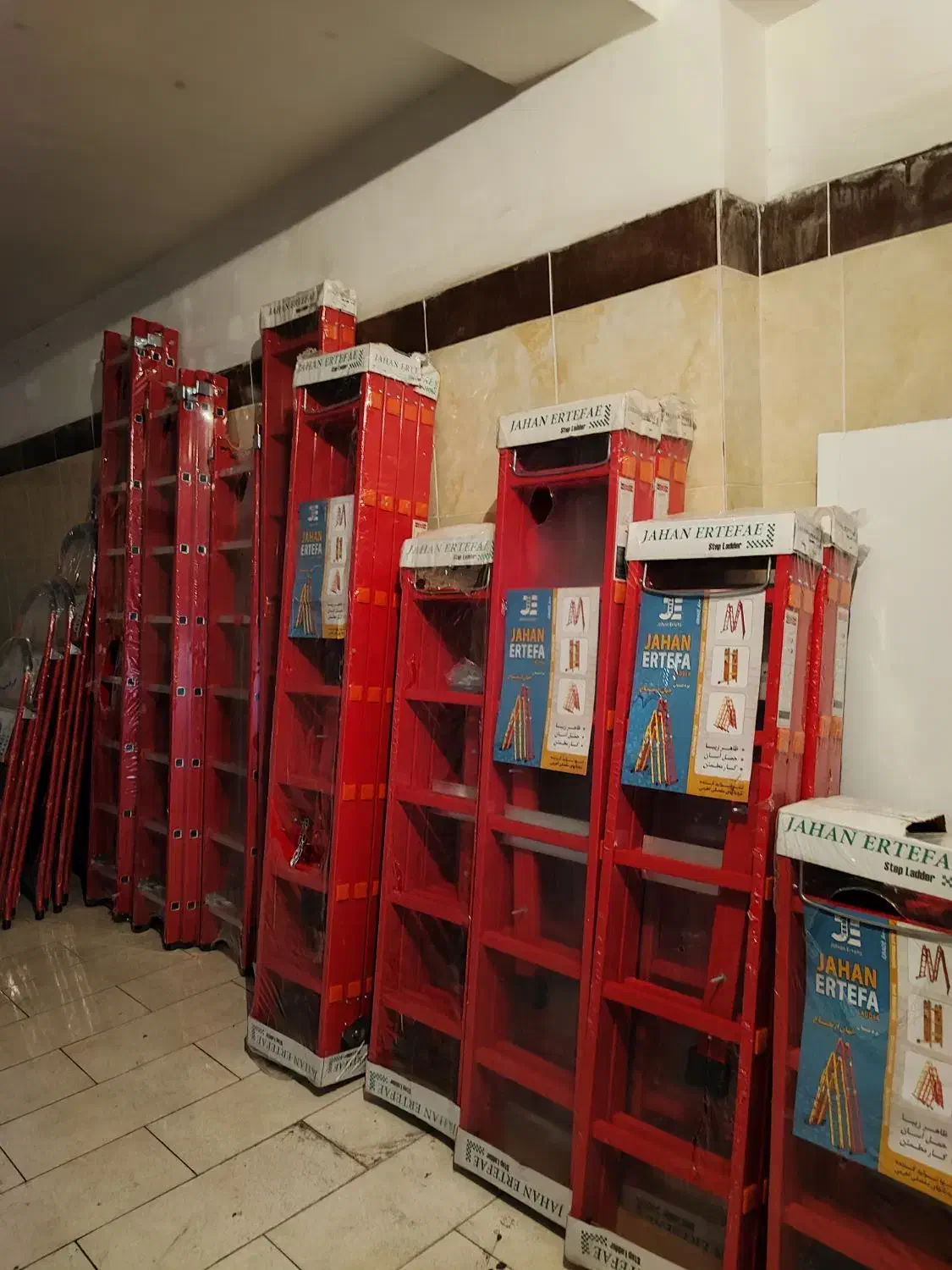 نردبان مستقیم از کارخانه بخر|ابزارآلات|ارومیه, |دیوار