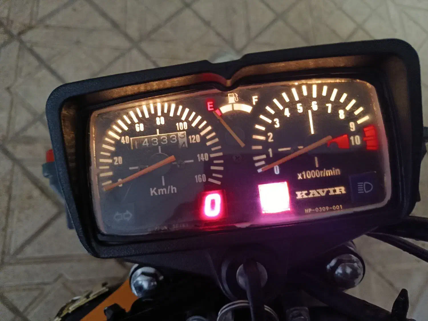 کویر|موتورسیکلت|مشهد, نیزه|دیوار