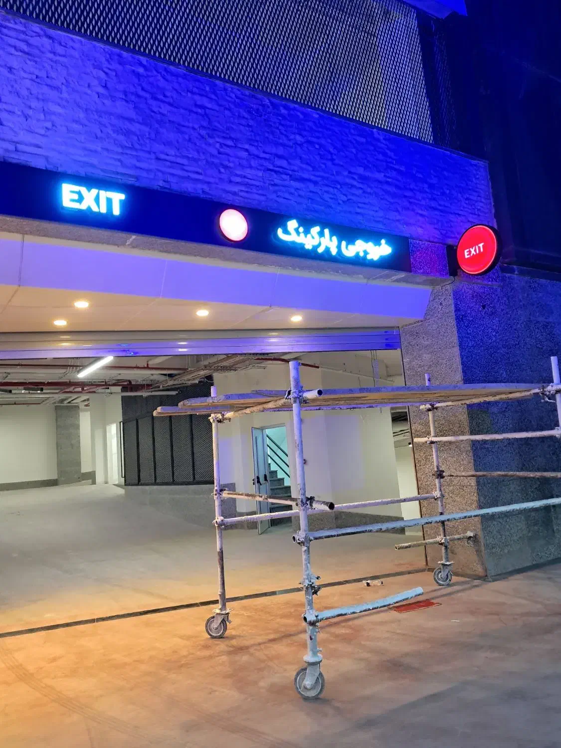 چاپ بنر و تابلوسازی ساین گرافیک|خدمات پیشه و مهارت|تهران, شهرک هما|دیوار