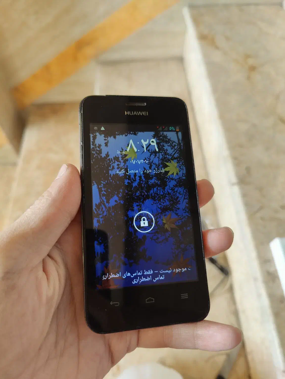 فروش ۲ عدد گوشی|موبایل|ساری, |دیوار