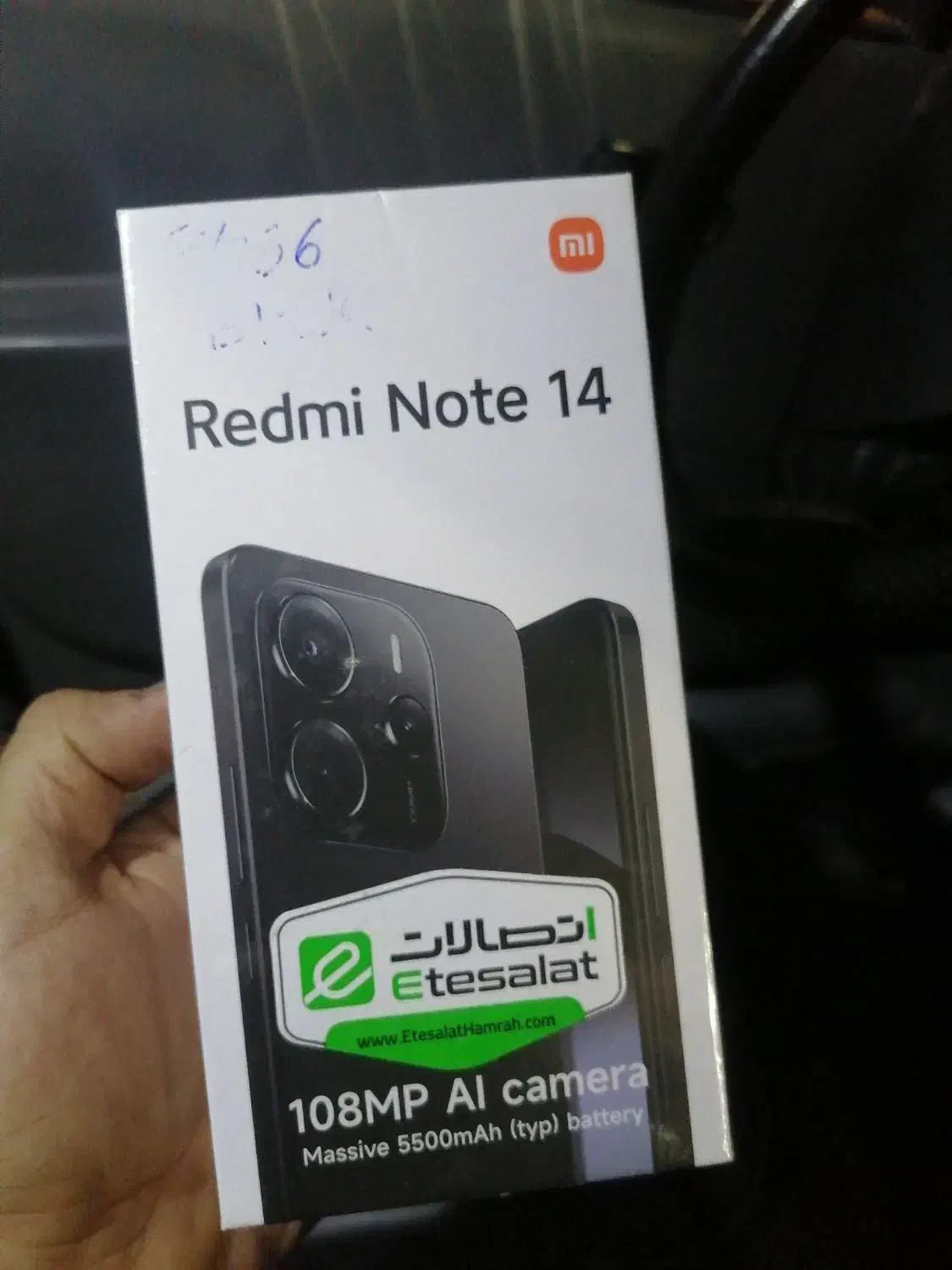 شیائومی Redmi Note 14 با حافظهٔ ۲۵۶ گیگابایت|موبایل|شیراز, کوی زهرا|دیوار