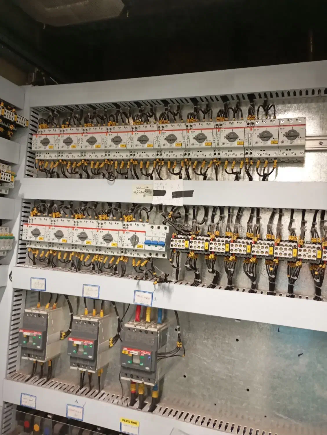 برق کار حرفه ای|خدمات پیشه و مهارت|بندرعباس, |دیوار