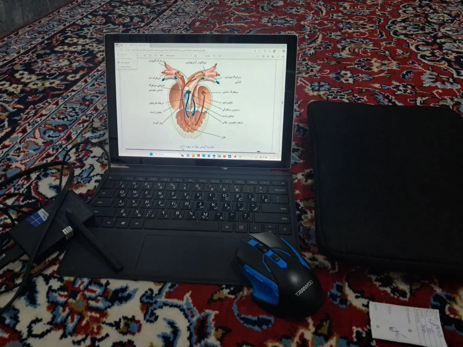 لب تاب|رایانه همراه|دزفول, |دیوار