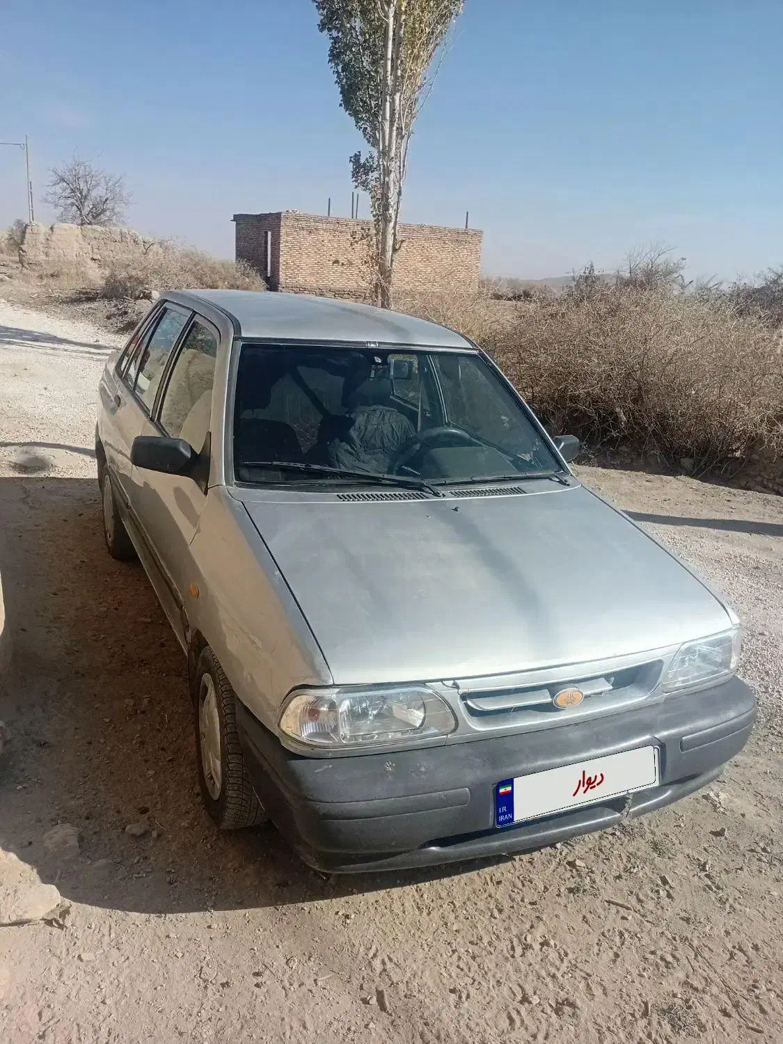 ماشین|خودرو سواری و وانت|چنگ الماسی, |دیوار