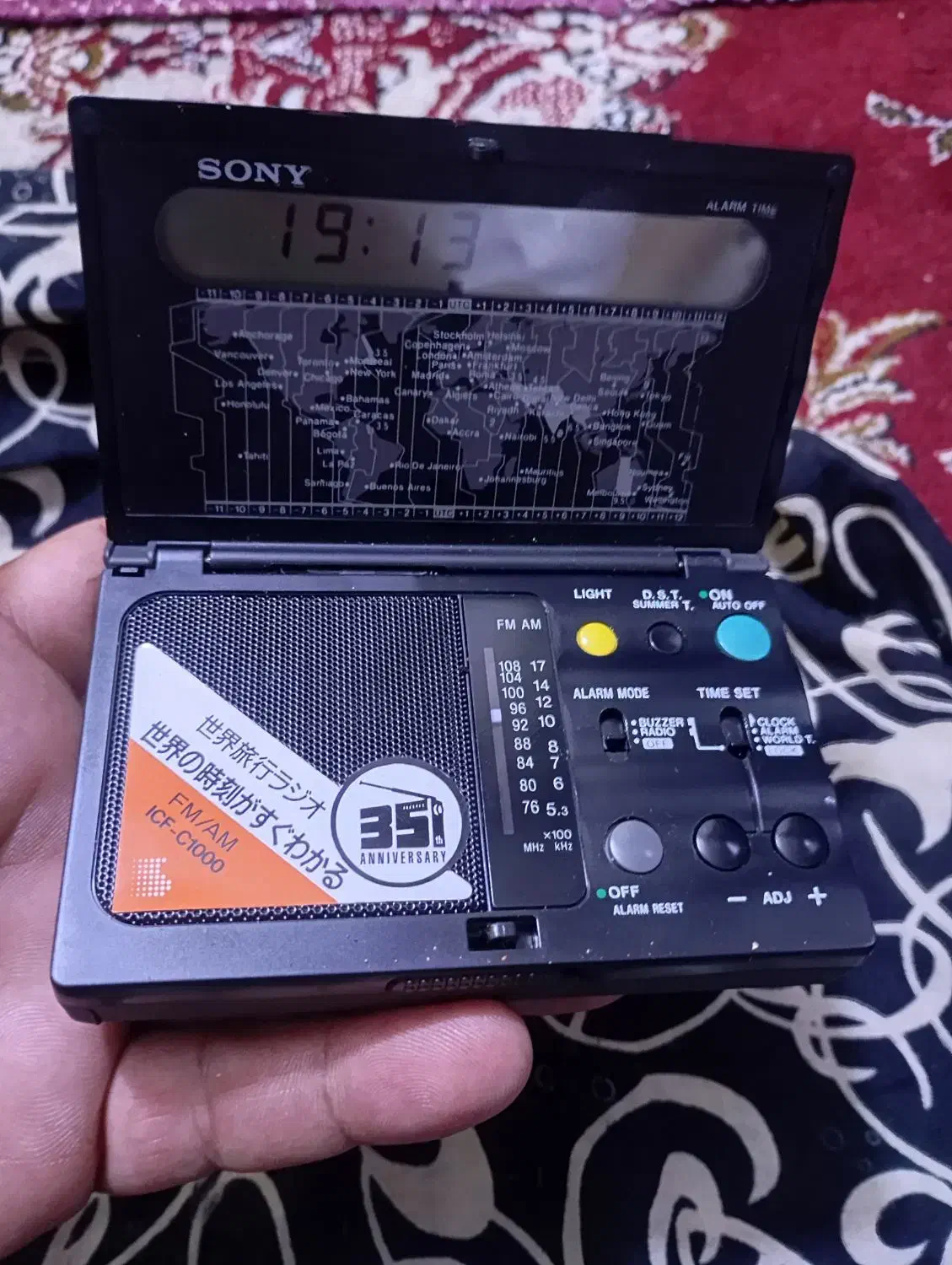 رادیو سونی تاشو نونو|صوتی و تصویری|سنندج, |دیوار