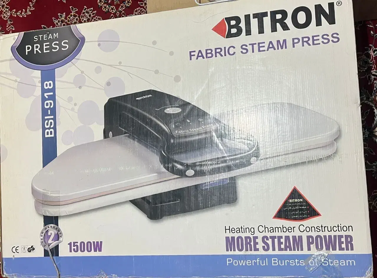 لوازم خانگی|اتو و لوازم اتو|رودهن, |دیوار