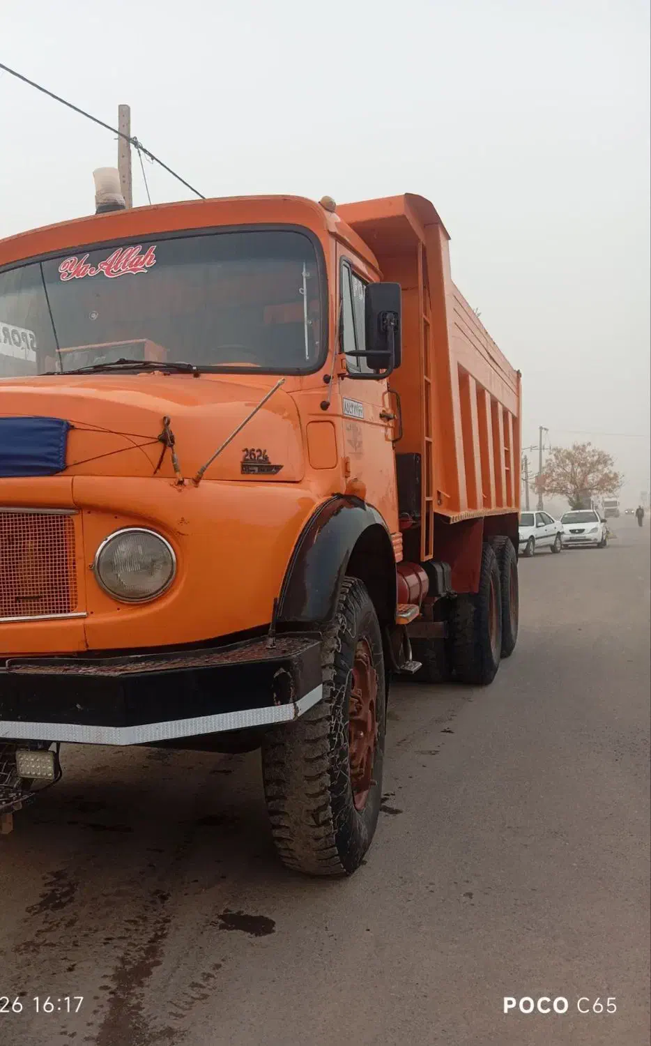 مایلر ۸۸.|خودرو سنگین|تربت جام, میان جام|دیوار