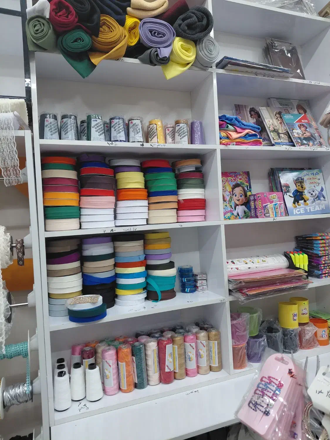 خرازی|لوازم خیاطی و بافتنی|شیراز, شهرک ایثار|دیوار