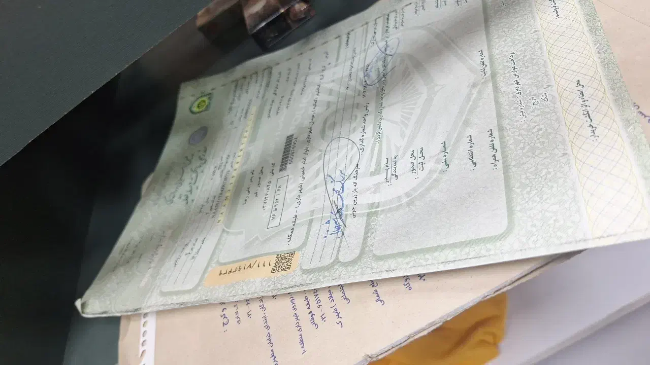 مدارک ماشین۴۰۵گم کردم داخل پاکت باشناسنامه|اشیا|کرج, شهرک جهان آرا|دیوار