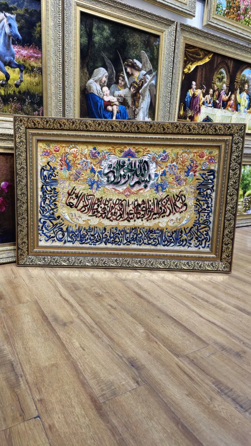 تابلوفرش دستباف آیت الکرسی|تابلو فرش|تهران, درختی|دیوار