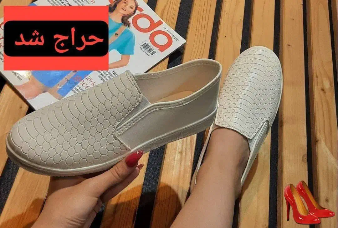 فروش آنلاین پوشاک|لباس|جهرم, |دیوار