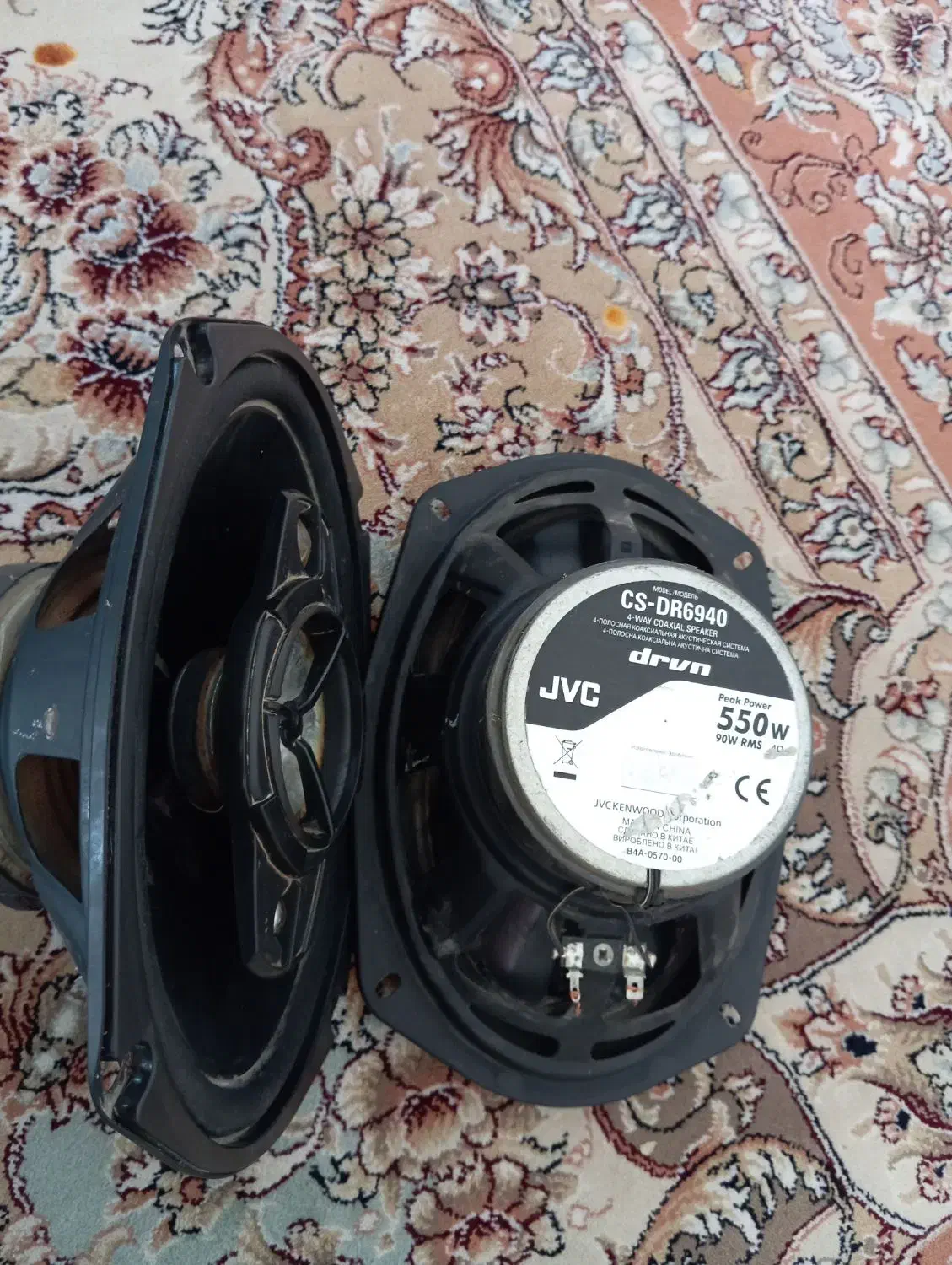 باند jvc550ولت|صوتی و تصویری|یاسوج, |دیوار