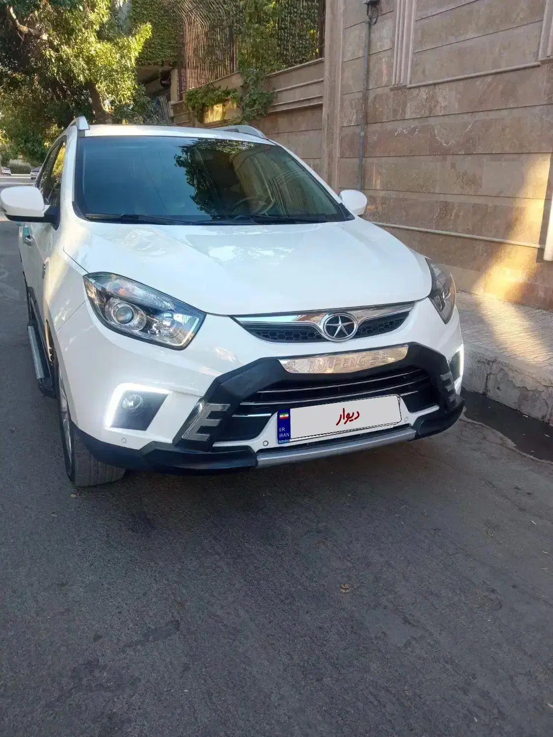 جکS5 97 اتومات|خودرو سواری و وانت|کرمانشاه, |دیوار