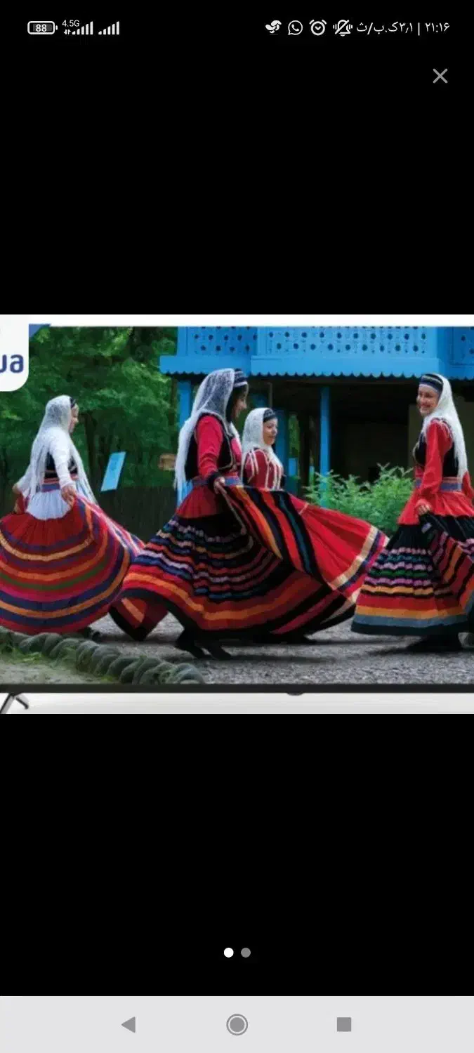 کدام شامپو یاصابون برای بدن مناسبه|آرایشی، بهداشتی، درمانی|سهند, |دیوار