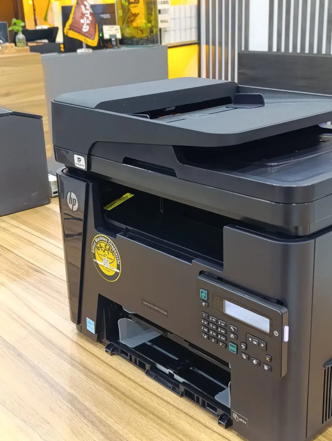 قسطی،پرینترHP225dnکافی نت،اداری،دانشجویی،خانگی|پرینتر، اسکنر، کپی، فکس|کرج, اصفهانیها|دیوار