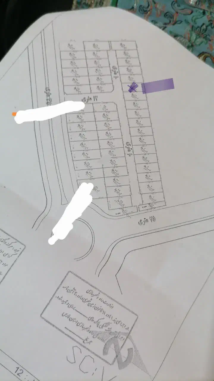 فروش فوری زمین شهرک نیرو انتظامی|فروش زمین و ملک کلنگی|داراب, |دیوار