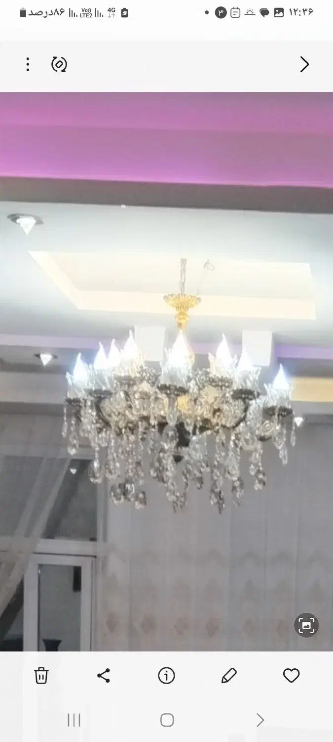 لوازم روشنایی|لامپ و چراغ|اردبیل, |دیوار