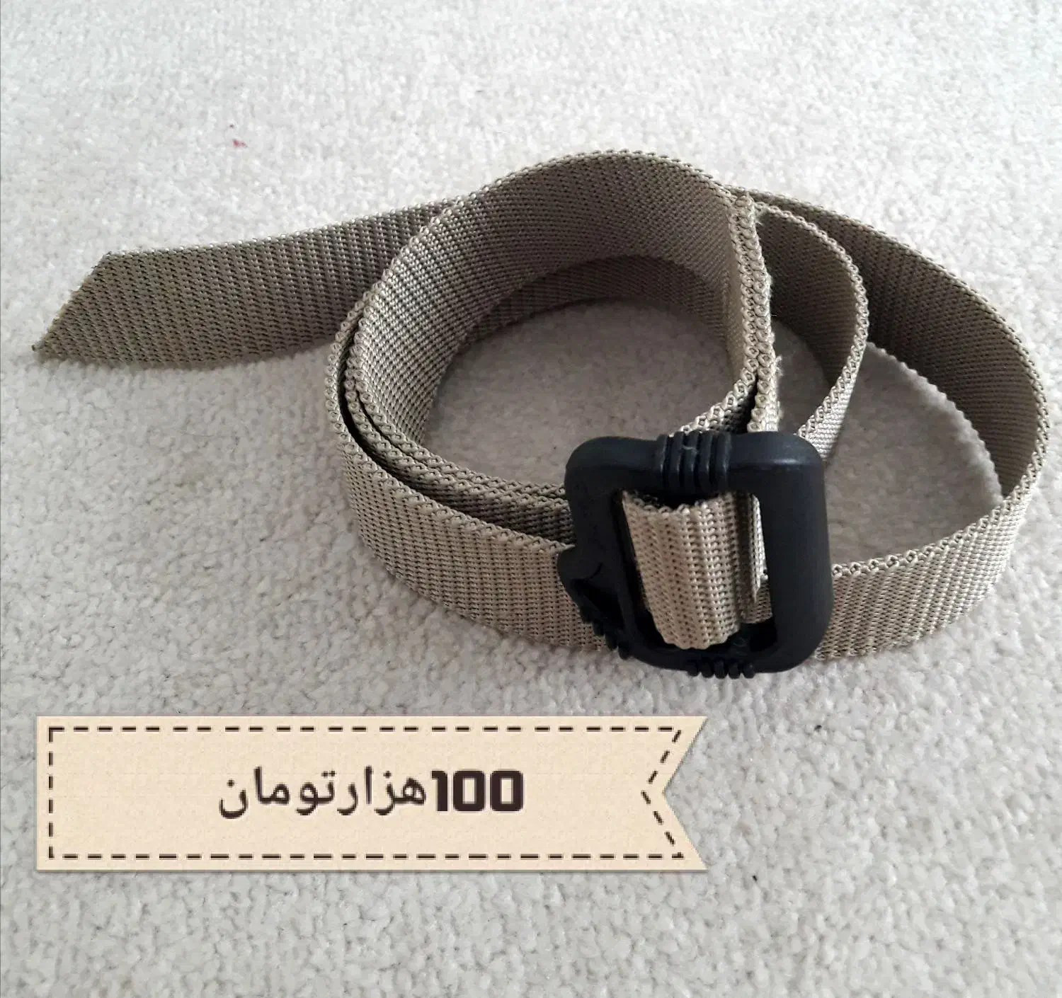 ۴لباس نظامی دیجیتالی کویری س ۵۰ و پوتین س ۴۴|لباس|کرمانشاه, |دیوار