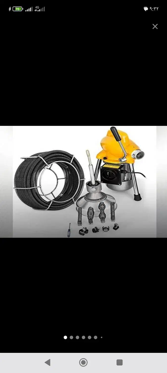 لوله بازکنی فارسان|خدمات پیشه و مهارت|فارسان, |دیوار