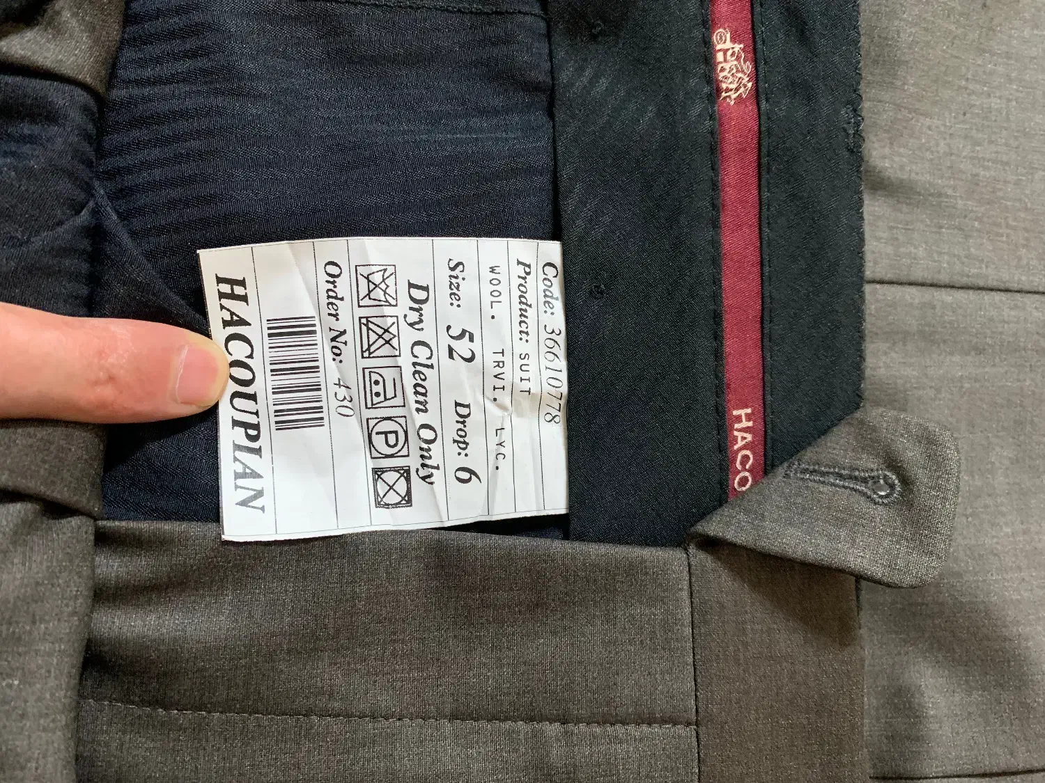 فروش کت و شلوار هاکوپیان|لباس|آمل, |دیوار