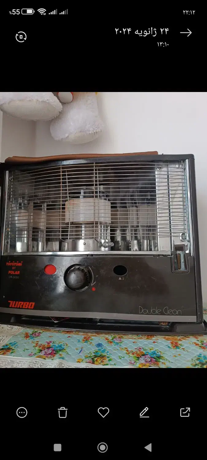 بخاری نفتی|بخاری، هیتر، شومینه|اشترینان, |دیوار