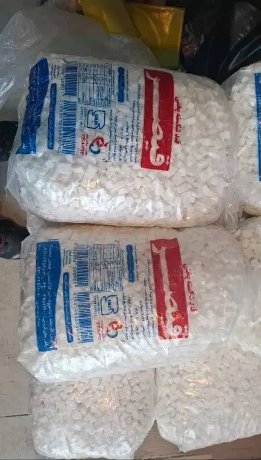 پخش عمده و جزیی قند فله|خوردنی و آشامیدنی|تهران, اتابک|دیوار