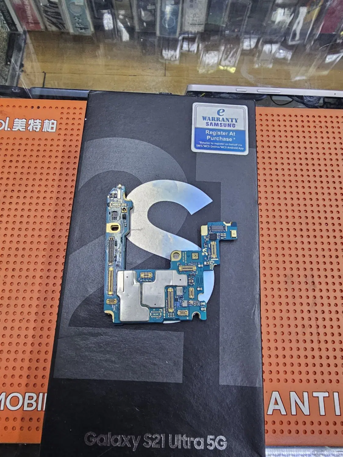 برد گوشی s21ultra 256gig ram12|موبایل|تهران, شیخ هادی|دیوار