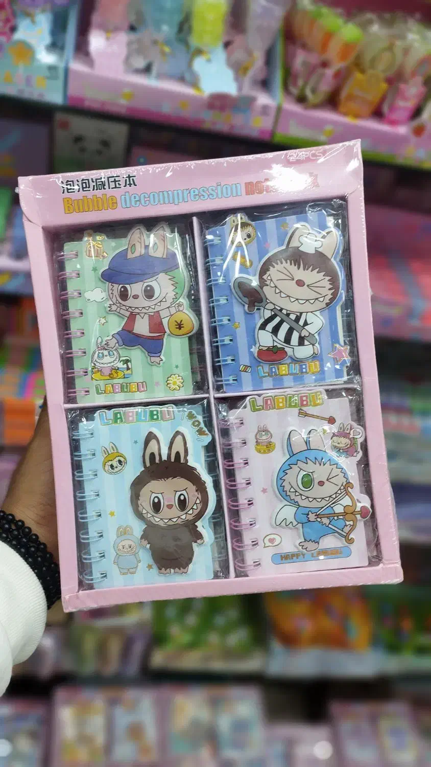 فروش عمده لوازم تحریر|لوازم التحریر|بندر گناوه, |دیوار