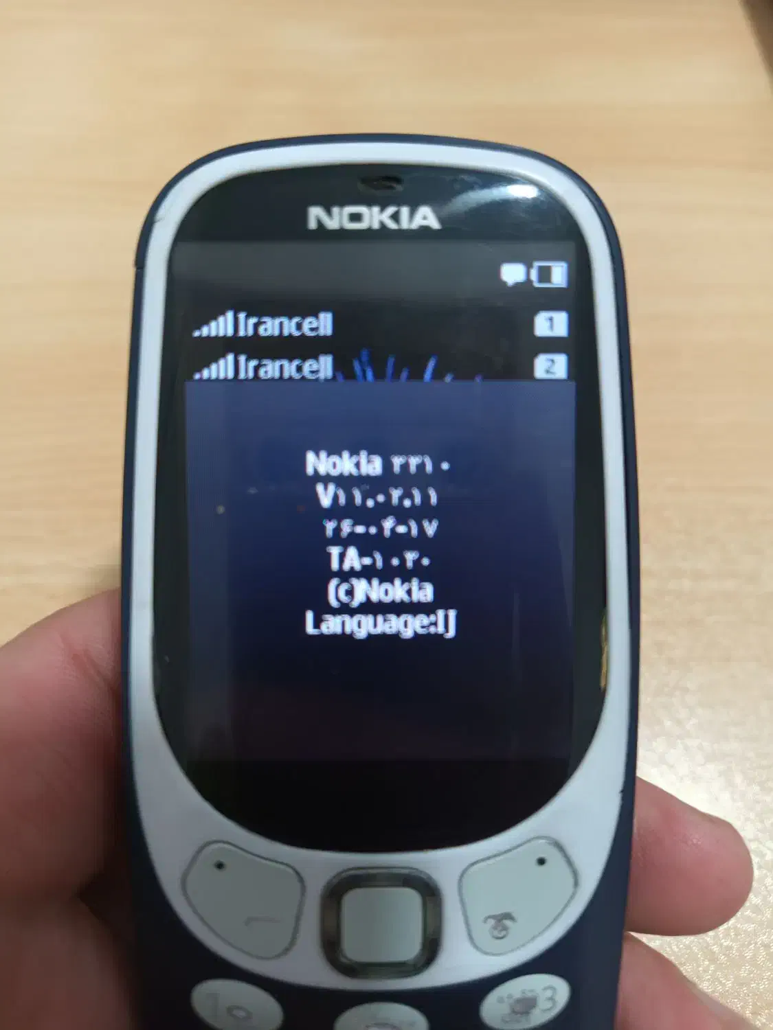 نوکیا ۳۳۱۰ قدیم اصلی|موبایل|سقز, |دیوار