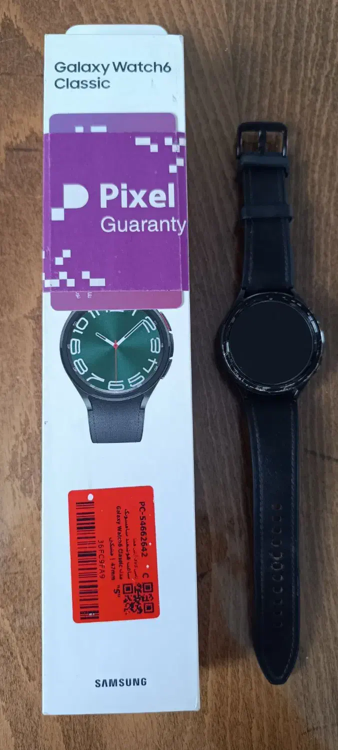 ساعت هوشمند سامسونگ|ساعت|گتاب, |دیوار